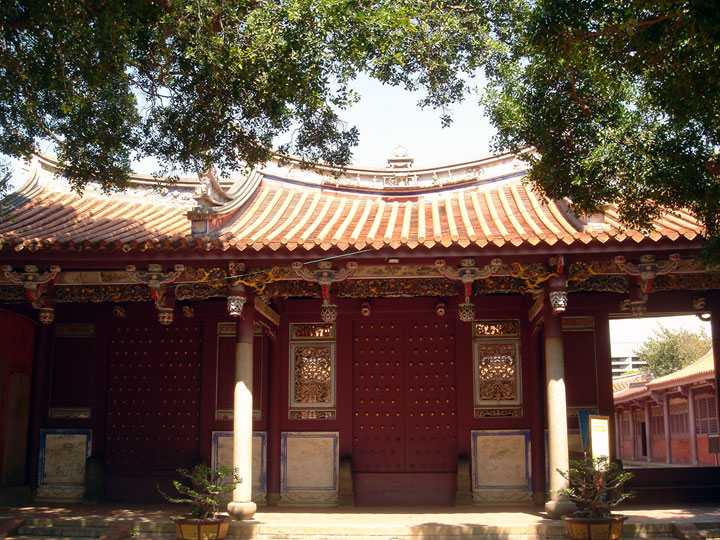 臺南<a href='http://www.zhuangxiu888.com/lvyou/view/229' title='孔廟' style='color:blue;font-size:14px;'>孔廟</a>