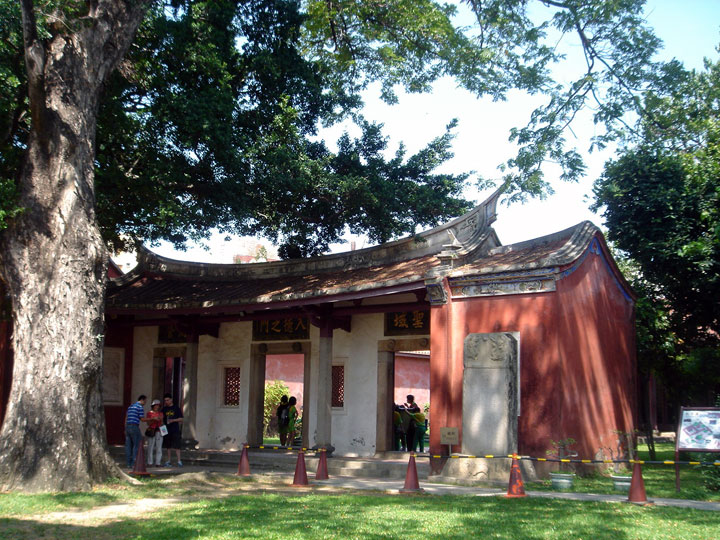 臺南孔廟