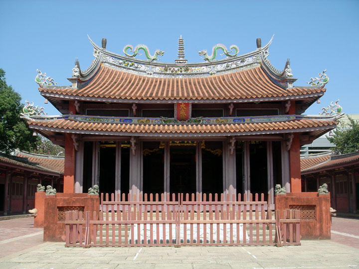 臺南孔廟