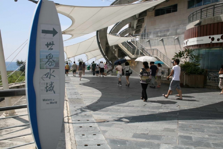 海洋生物博物館