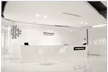 嘉仕美診形外科診所