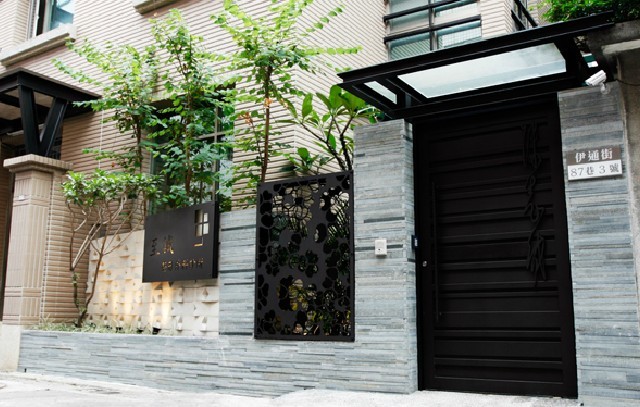 大門，臺北至誠整形外科診所