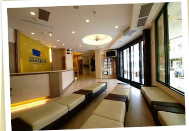 大廳，高雄彭賢禮皮膚科診所