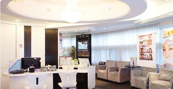 高雄愛爾麗醫美連鎖