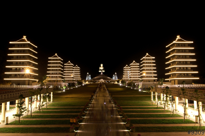 高雄：佛陀紀念館