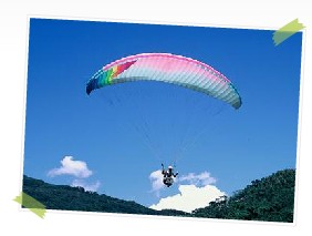 高臺飛行傘，花東縱谷風景區