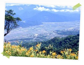 六十石山,花東縱谷風景區