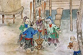 西拉雅少數民族生活