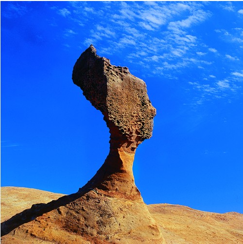 野柳，北海岸及觀音山風景區