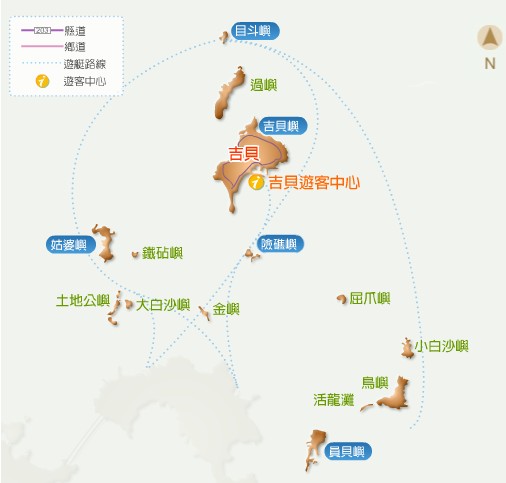 澎湖北海諸島電子地圖