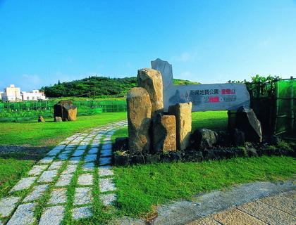 澎湖北寮游憩區(qū)