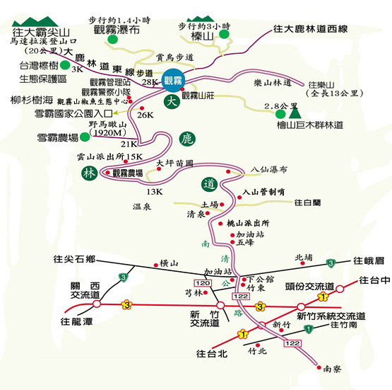 觀霧旅游區電子地圖