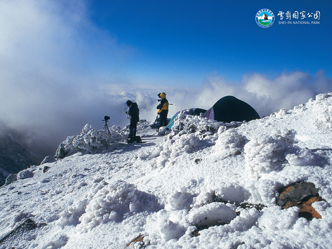 山上雪景，雪霸公園風景區