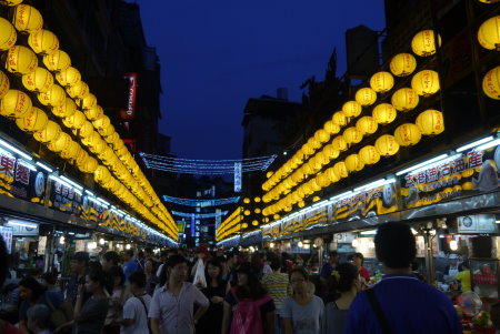 基隆市廟口小吃