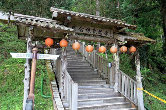 宜蘭太平山森林游樂區