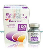 美國愛力根Botox肉毒桿菌