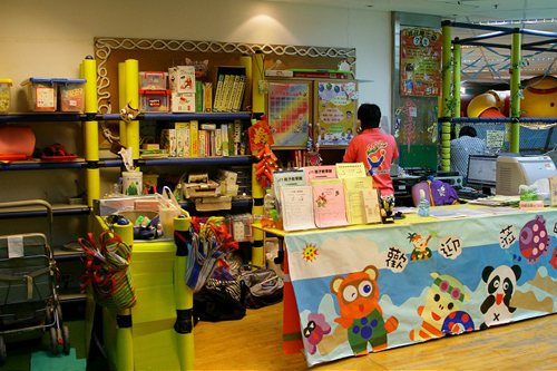 Y17臺北市青少年育樂中心