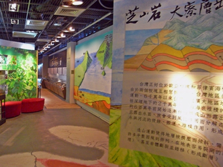 芝山文化生態(tài)綠園