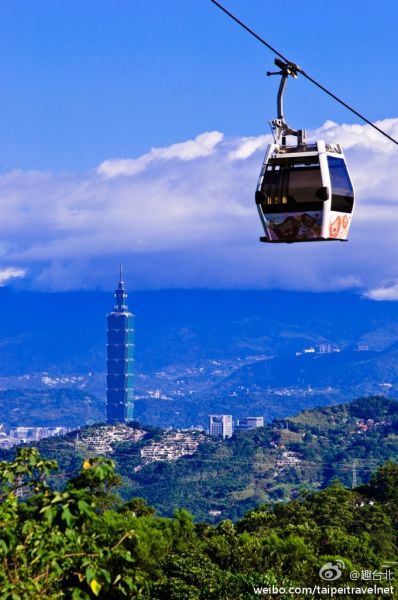 臺北貓空纜車