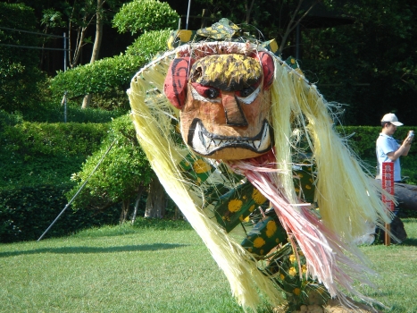 香格里拉樂(lè)園