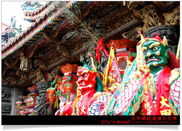 大甲鎮瀾宮