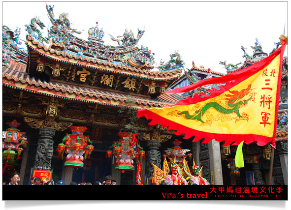 大甲鎮瀾宮