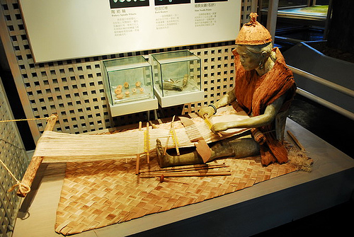 干尸，卑南文化公園