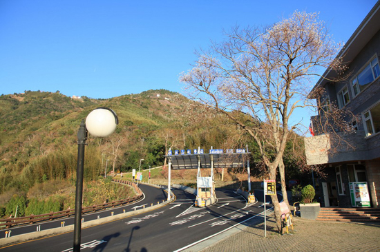 達觀山自然保護區