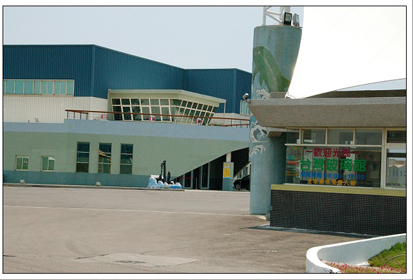 臺灣玻璃館外觀