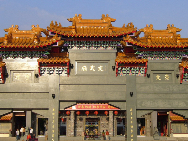 日月潭文武廟入口