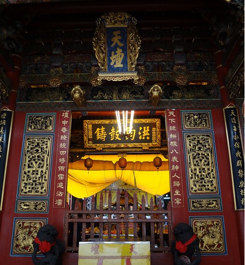 臺(tái)南天壇殿內(nèi)
