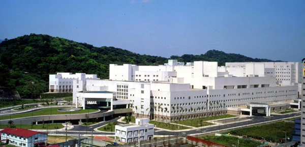 臺(tái)北三軍總醫(yī)院