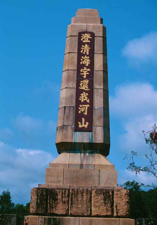 石門古戰(zhàn)場(chǎng)景點(diǎn)