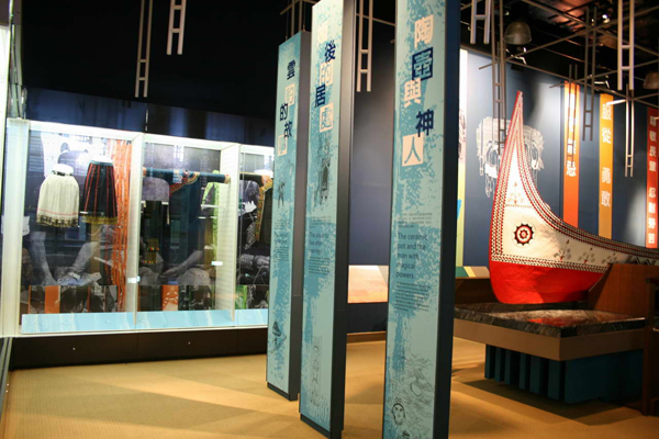 臺灣史前文化博物館