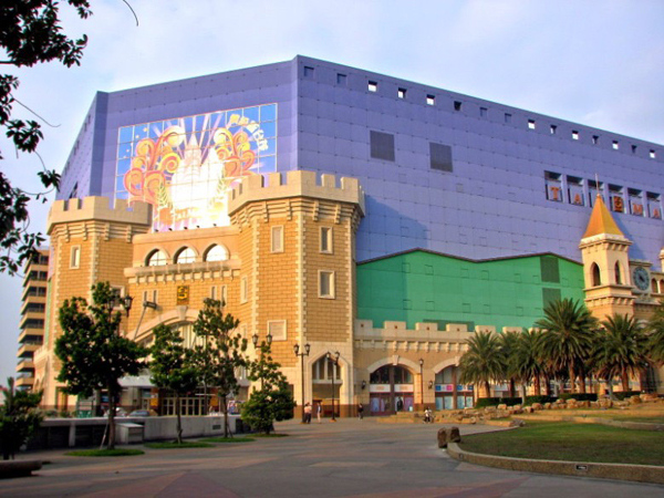 臺(tái)茂購(gòu)物中心