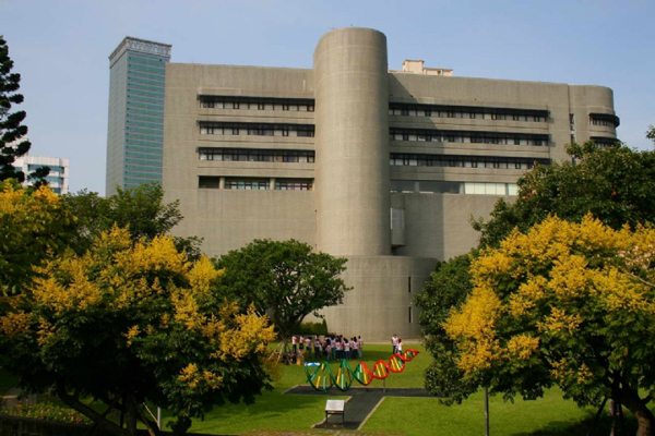 自然科學博物館