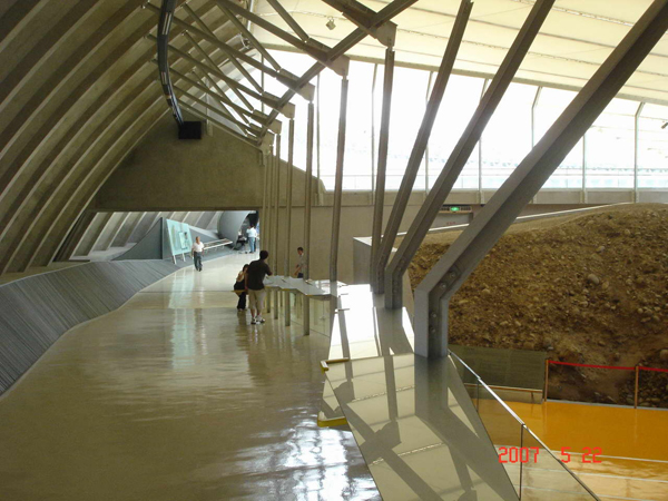 921地震教育園區(qū)