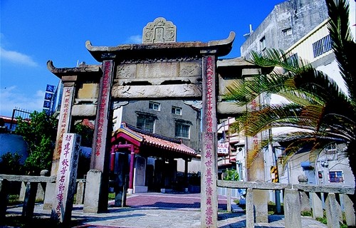 林氏貞孝坊，大甲區(qū)馬祖文化