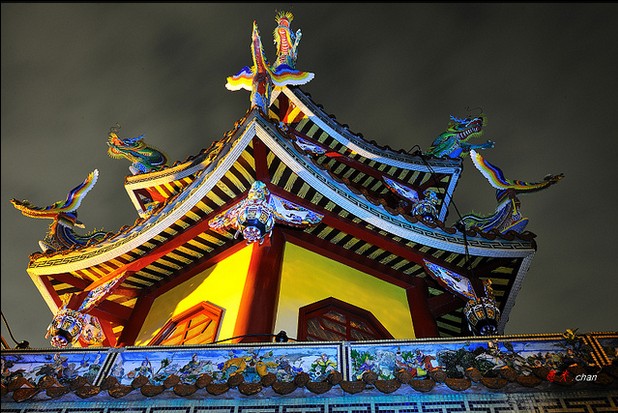 碧山巖開(kāi)漳圣王廟