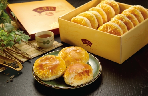 正宗的臺中太陽餅