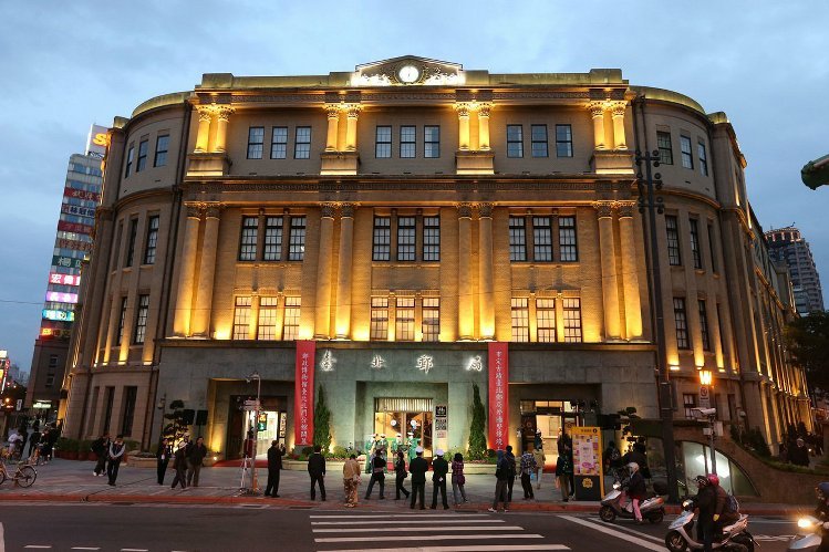 臺北郵局古希臘風格