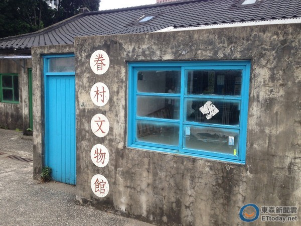 能眺望臺北美景的象山