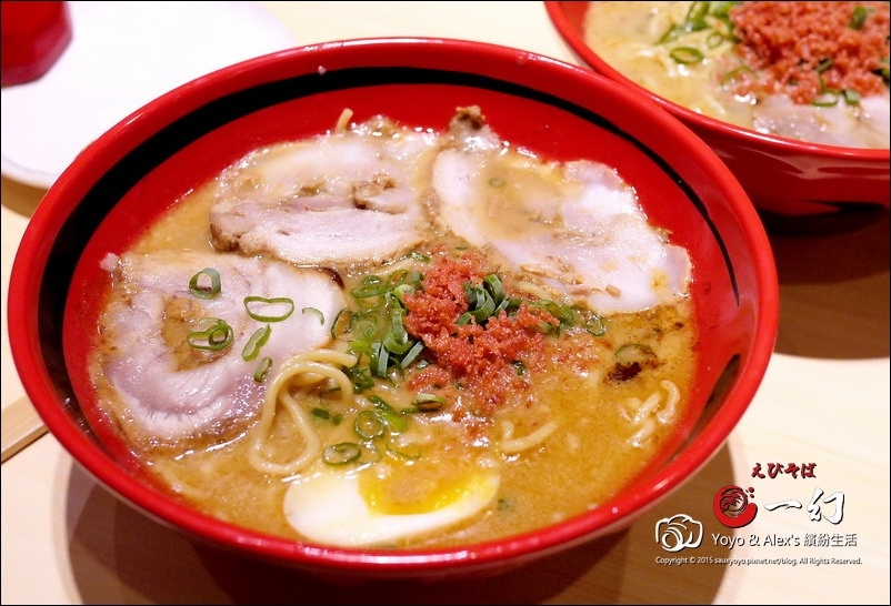 北海道一幻拉面在信義區開業