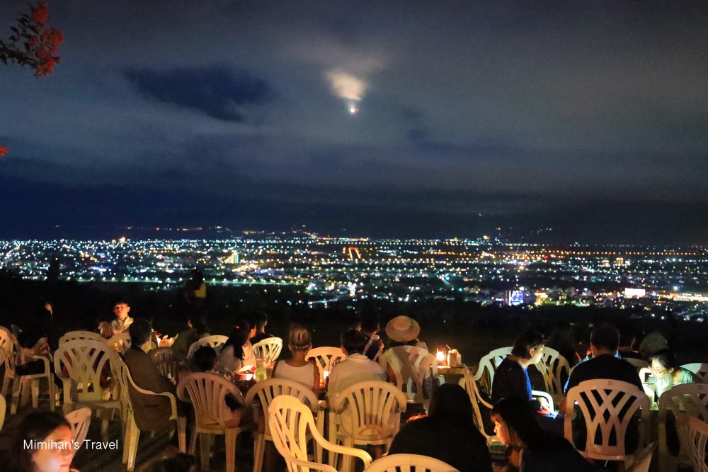 星星部落景觀餐廳