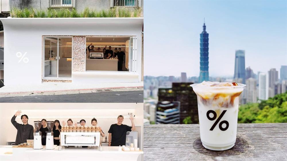 臺北新網紅咖啡打卡地標Arabica